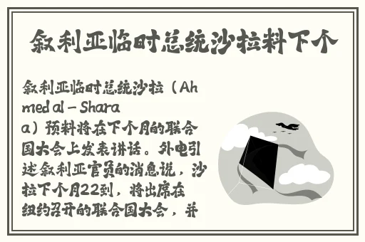 九幺完命加载中